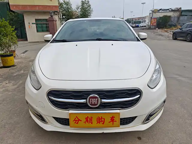 fiat fei-xiang