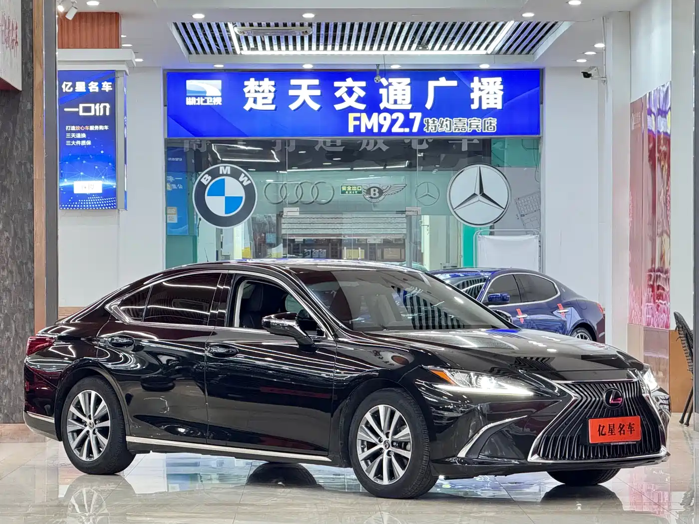 Lexus ES 2018 200 Excellence Edition China V фото 3