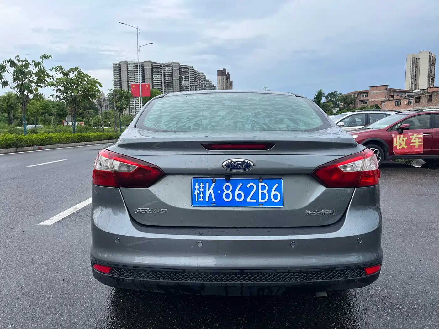 Фото 4 - Ford Focus