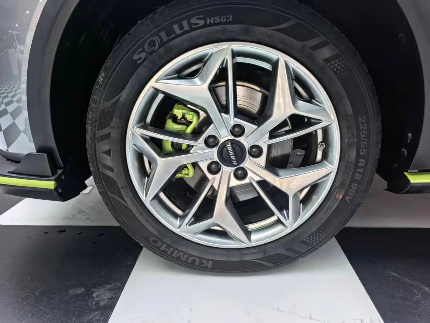 2023 Haval Chitu