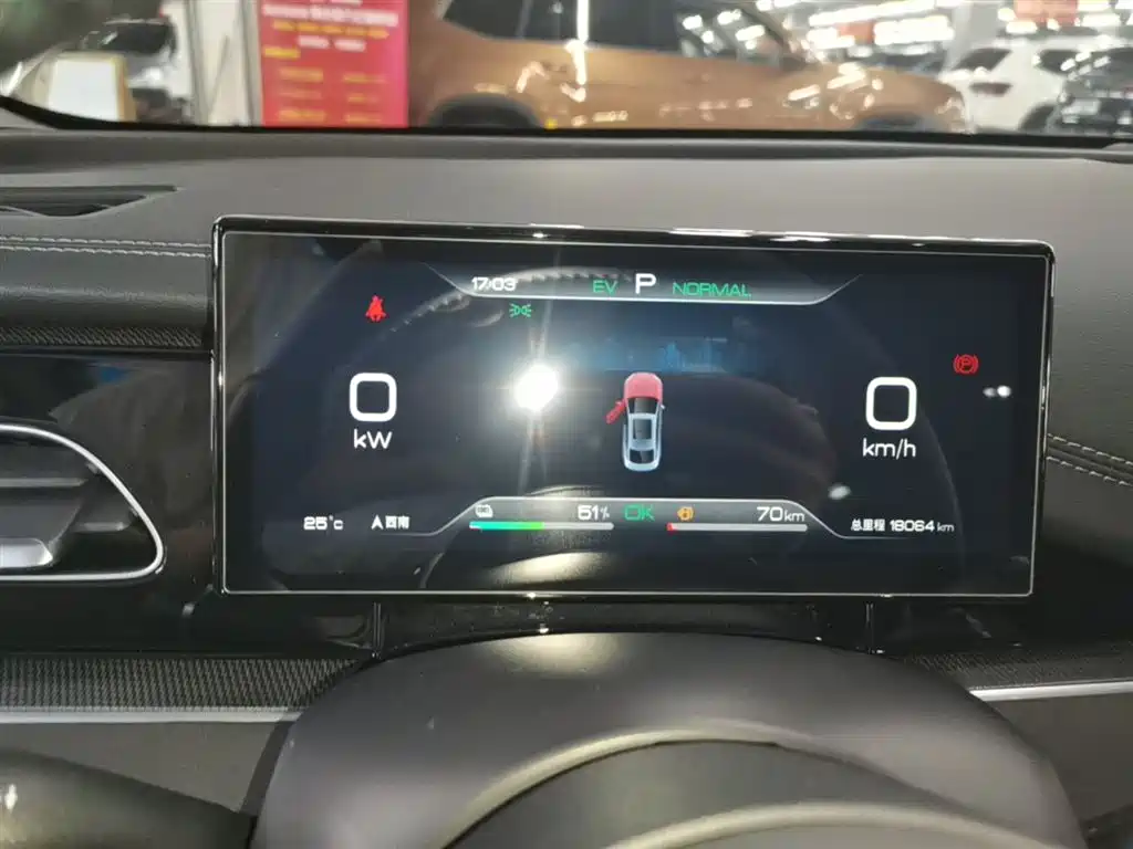 BYD Seal 06 New Energy 2024 DM-i 120KM Honor фото 12