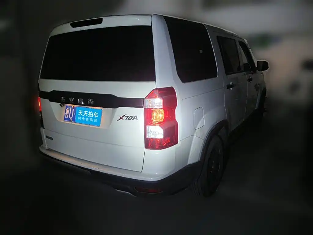 Changan Oshan Changan Oushang X70A 2020 2019 1.5L Manual Basic China VI
