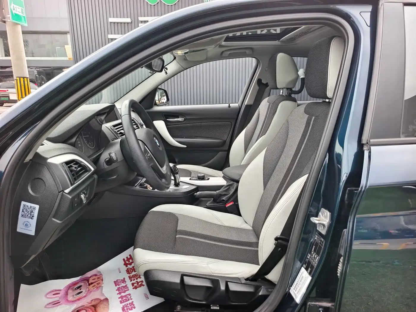BMW 1 Series (Import) 2015 118i Urban Design Package фото 9