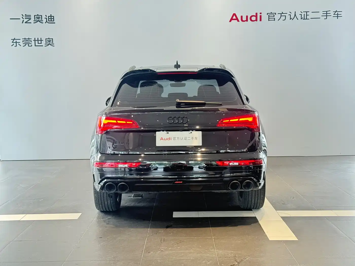 Audi Q5L 2024 Model 45 TFSI Premium Dynamic фото 3