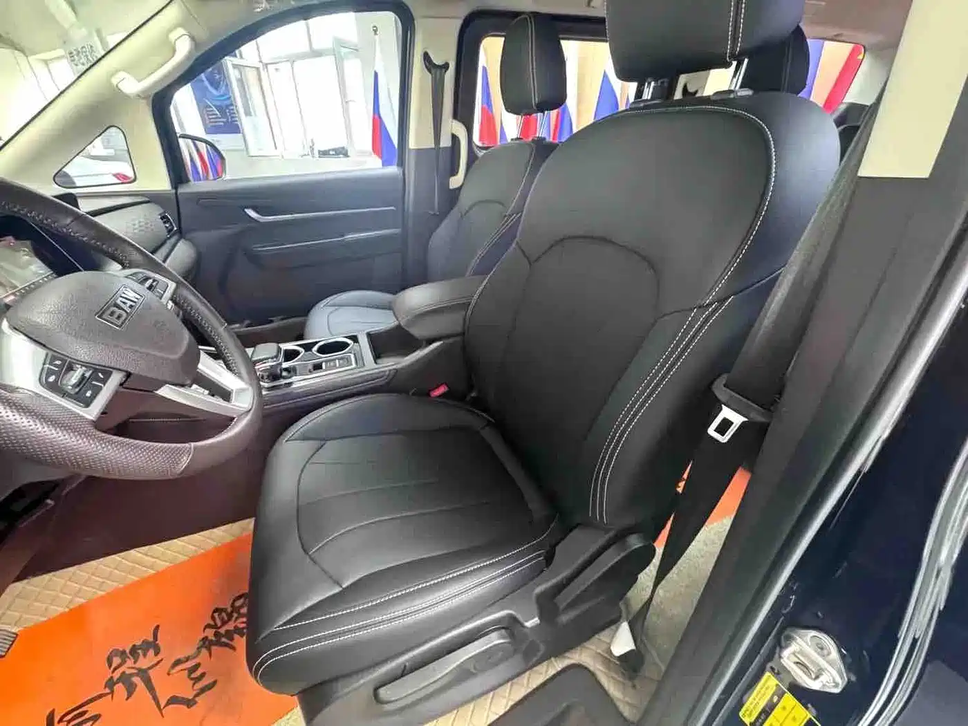BAW (Beijing Automobile Works) Ruisheng Ace M7 2024 2025 Model 2.0L Automatic Long Wheelbase Luxury 7-Seater