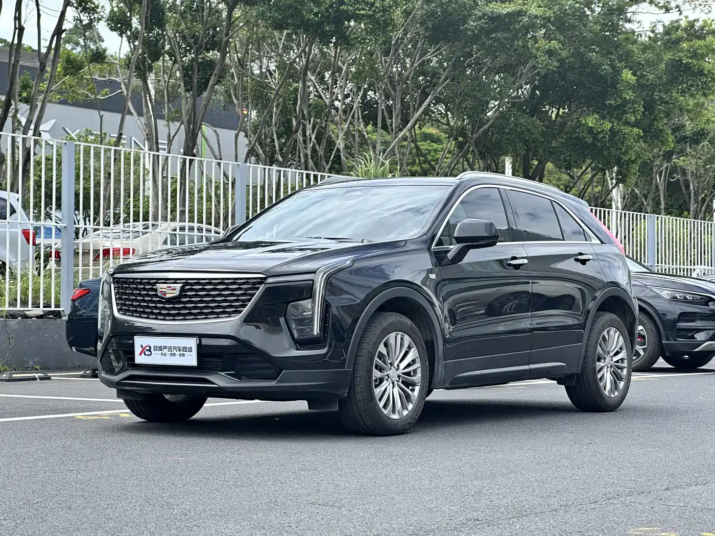 Cadillac XT4 2023 2024 28T 2WD Luxury