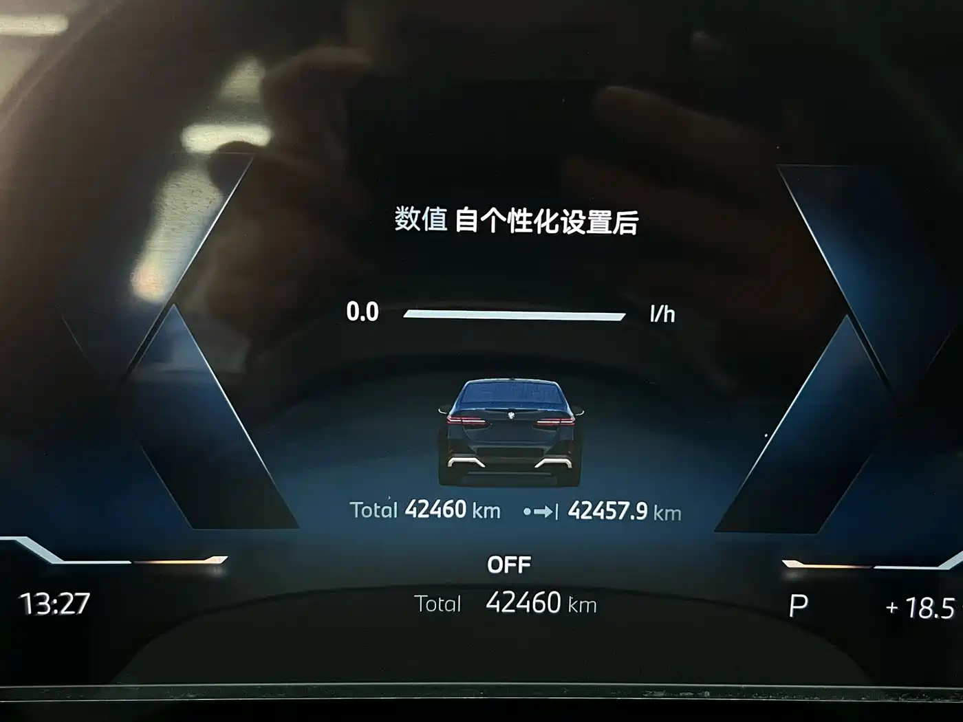 BMW 5 Series 2024 530Li Premium M Sport Package фото 16