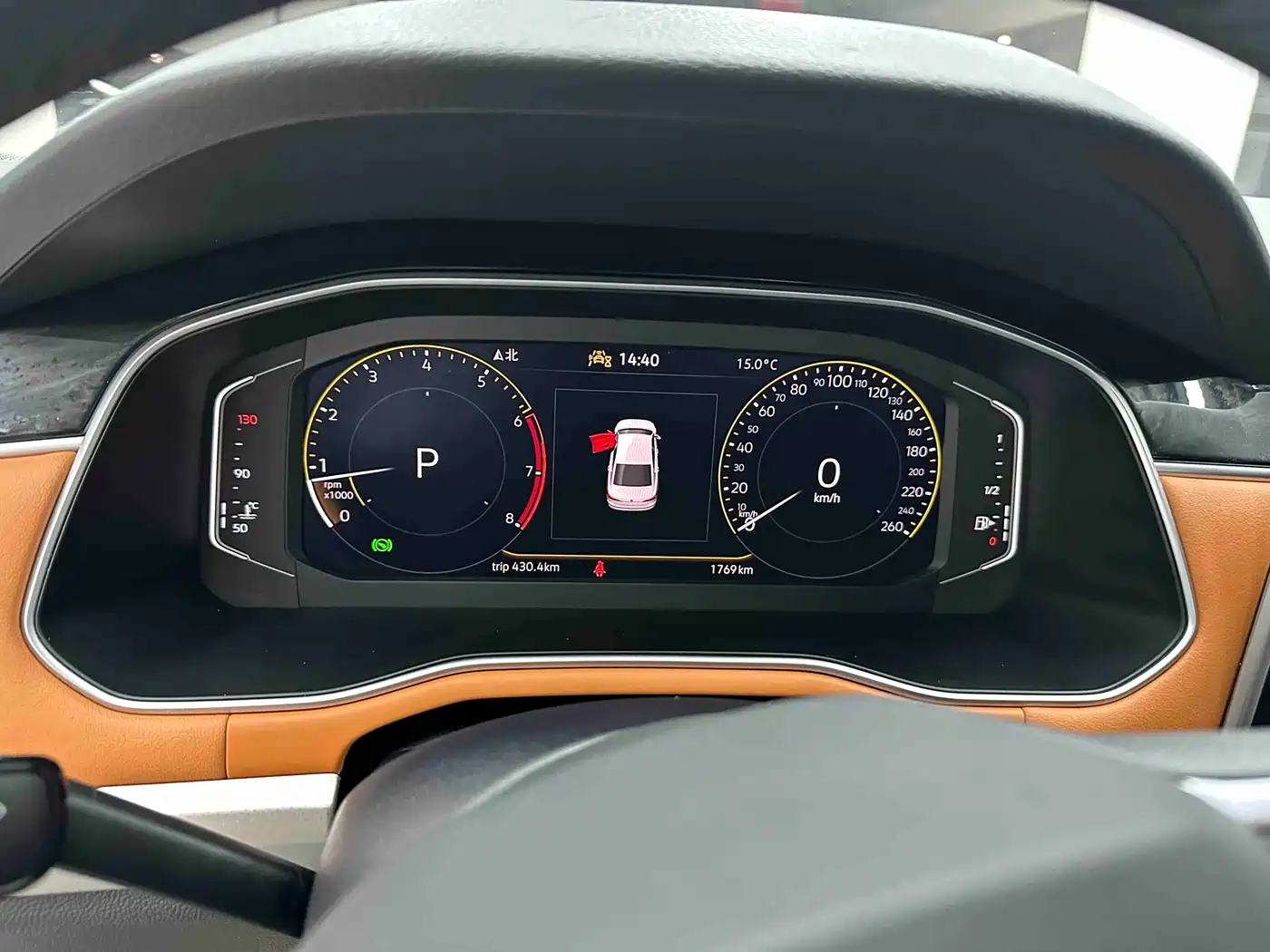 Volkswagen Bora 2023 200TSI DSG Yuexing PRO Edition фото 20