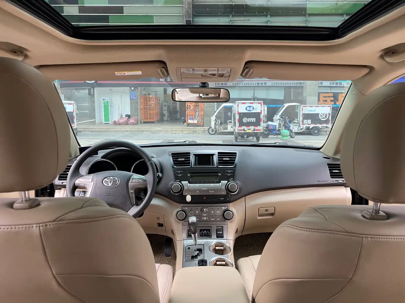 Toyota Highlander 2009 2.7L 2WD 7-seater Luxury Edition фото 9
