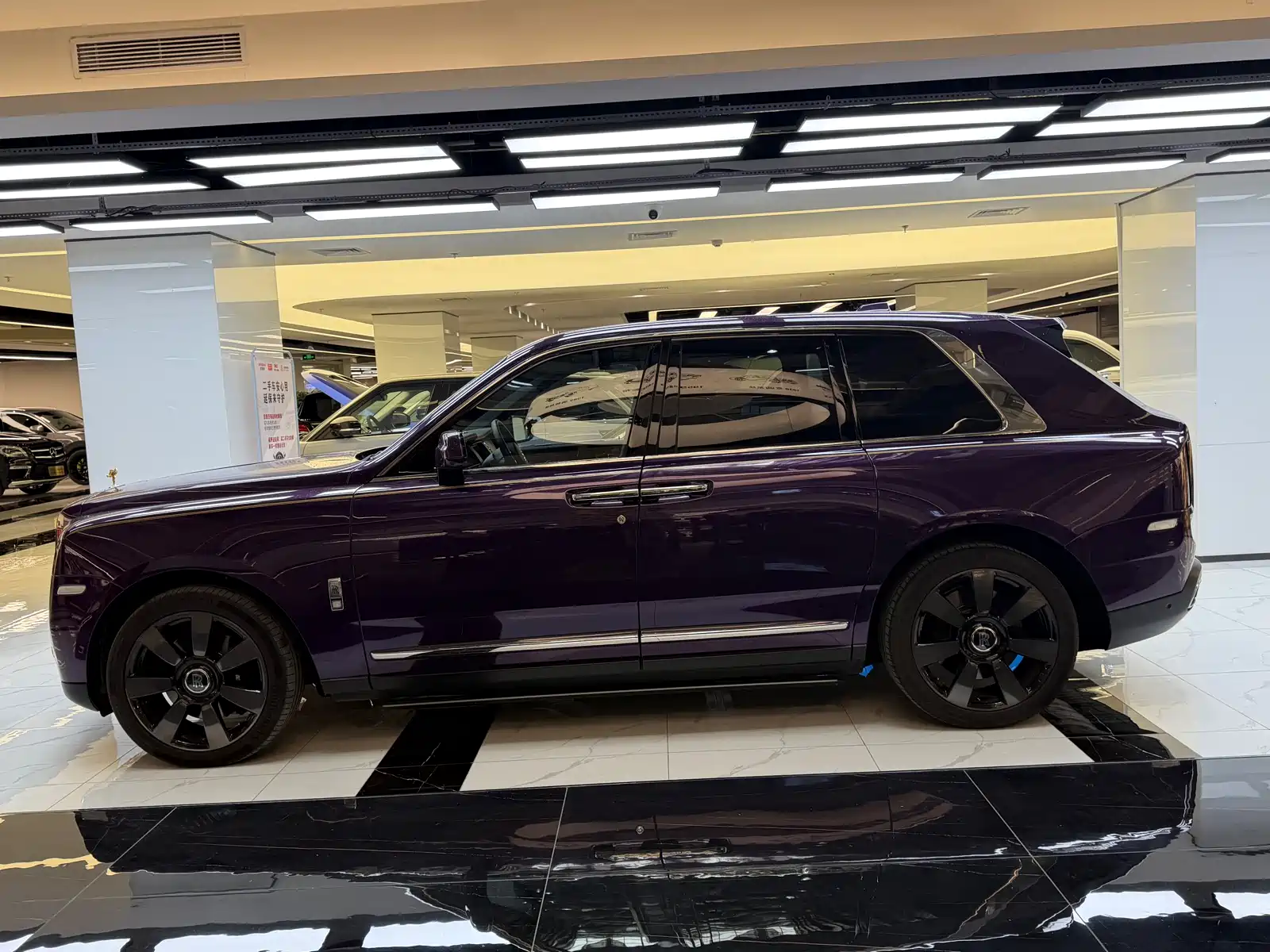 Photo 3 - Rolls-Royce Cullinan