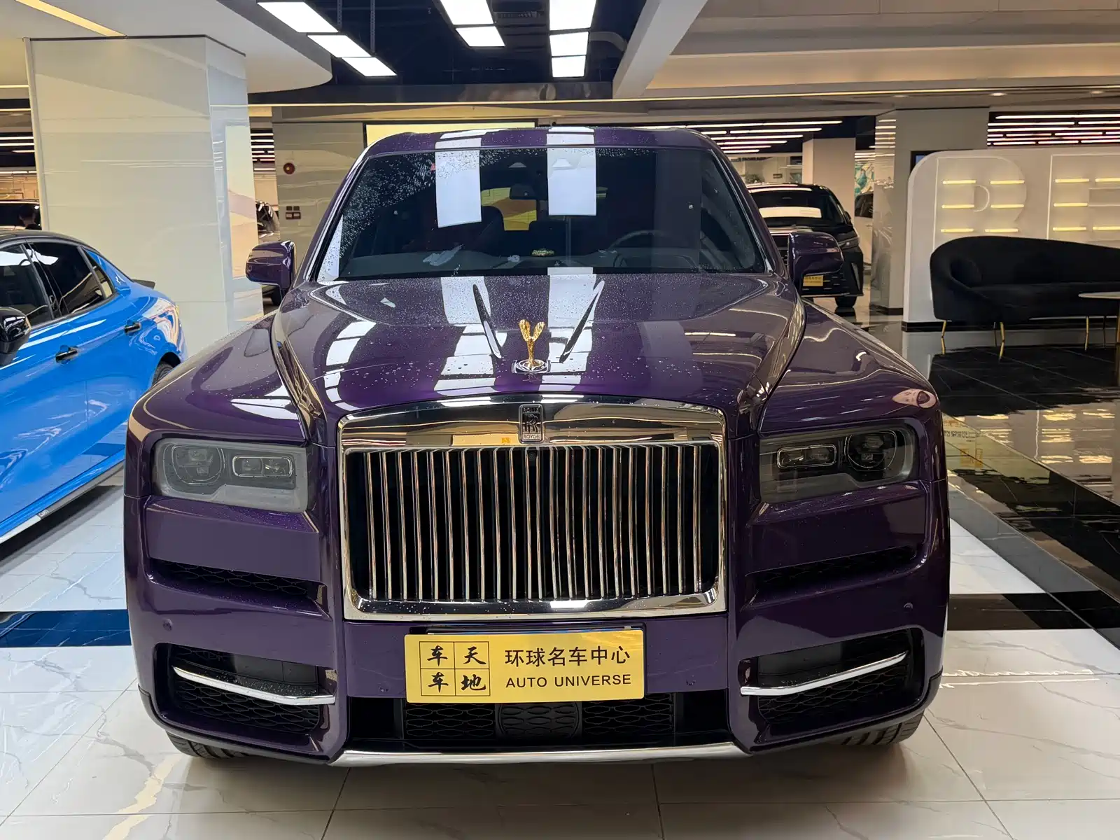 Photo 2 - Rolls-Royce Cullinan