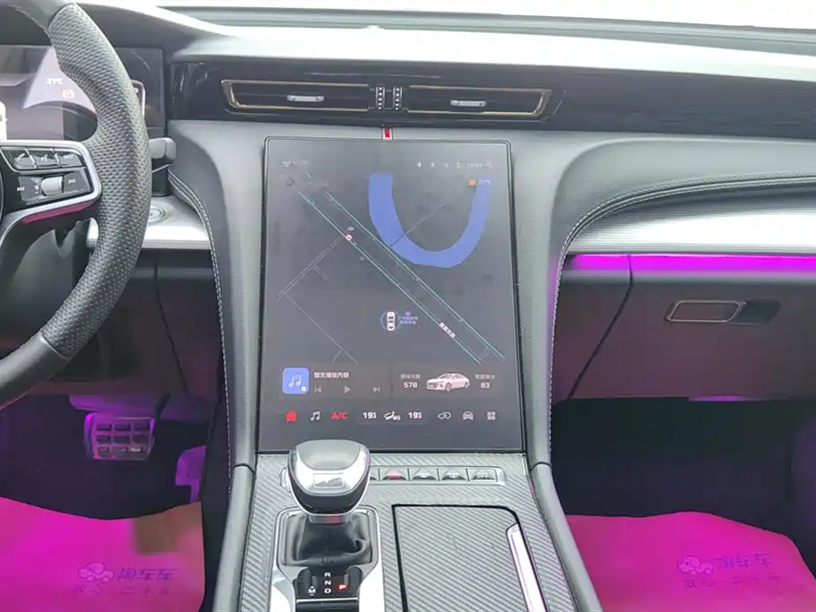 Hongqi H5 2024 1.5T DCT Smart Connect Flag Rhythm Edition фото 13