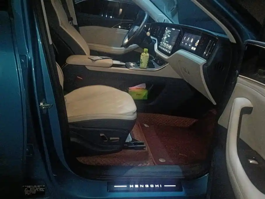 Hengchi 5 2023 2022 Ultra Luxury Edition