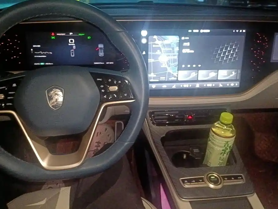 Hengchi 5 2023 2022 Ultra Luxury Edition