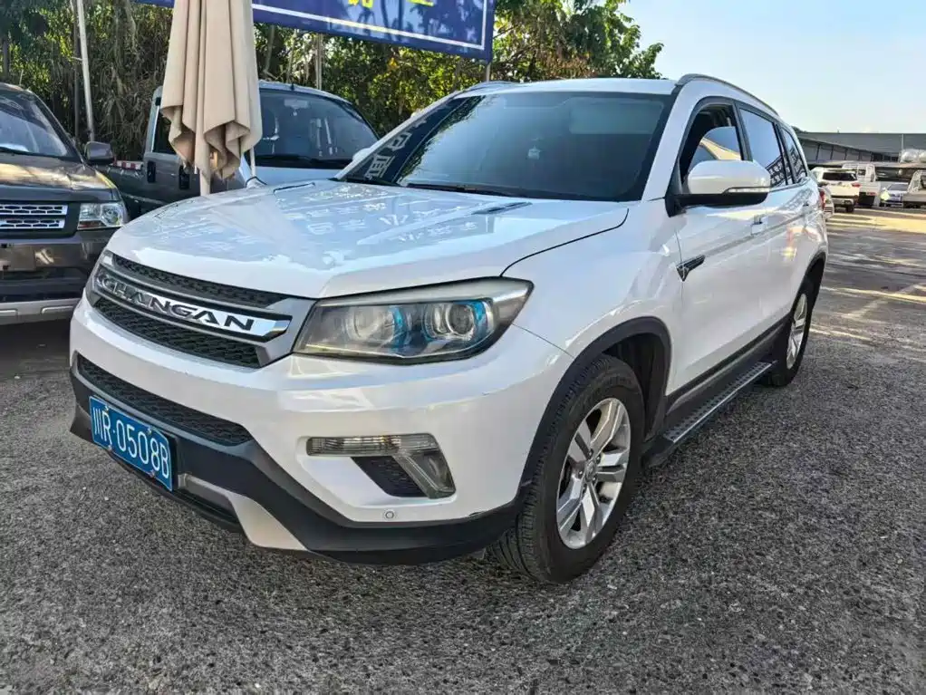 Фото 1 - Changan CS75