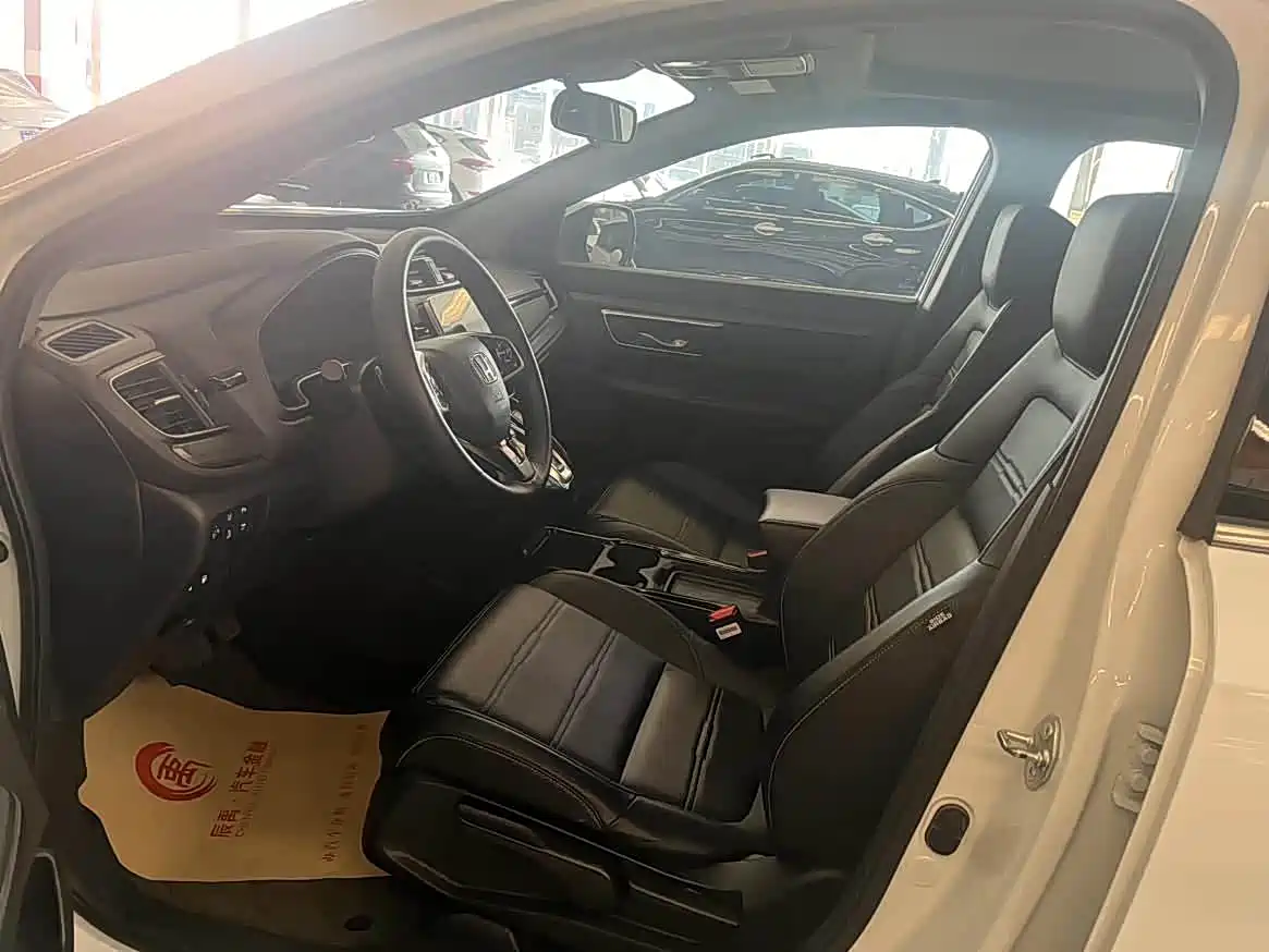 Honda CR-V New Energy 2023 2021 Sharp Hybrid e+ 2.0L Wisdom Edition