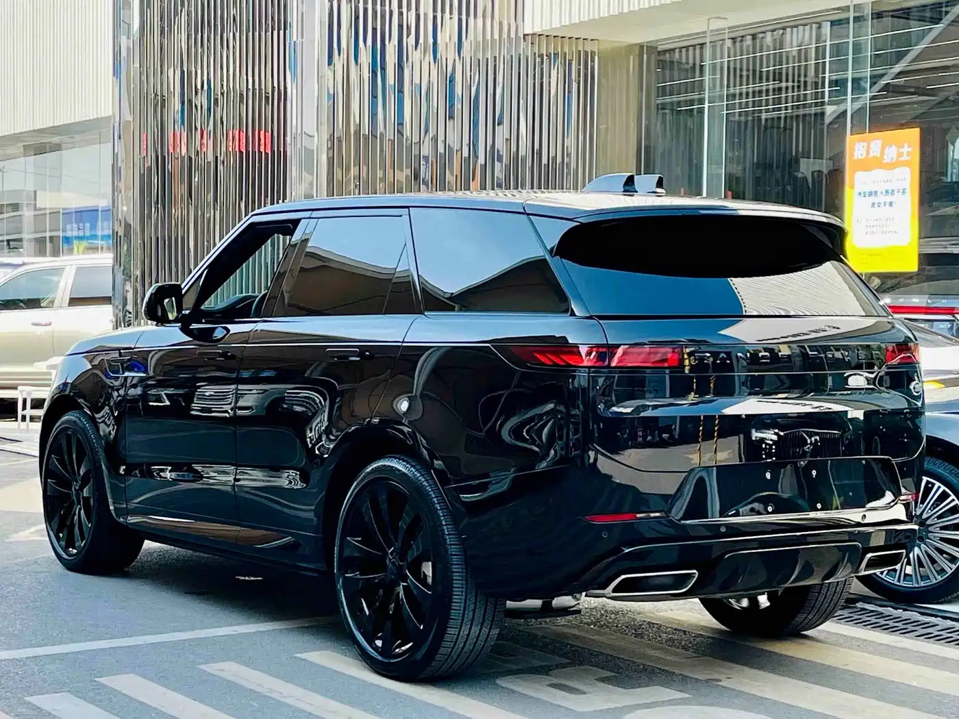 2026 Land Rover Range Rover Sport