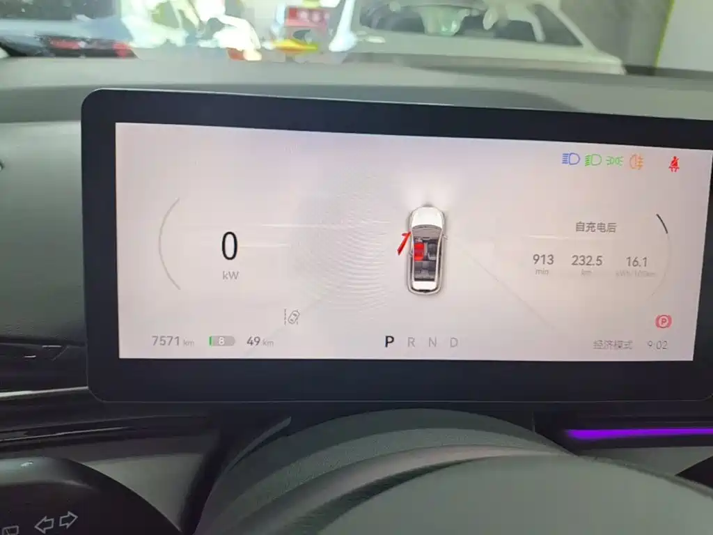 Besturn Yueyi 03 2026 2025 565km Ultimate Edition