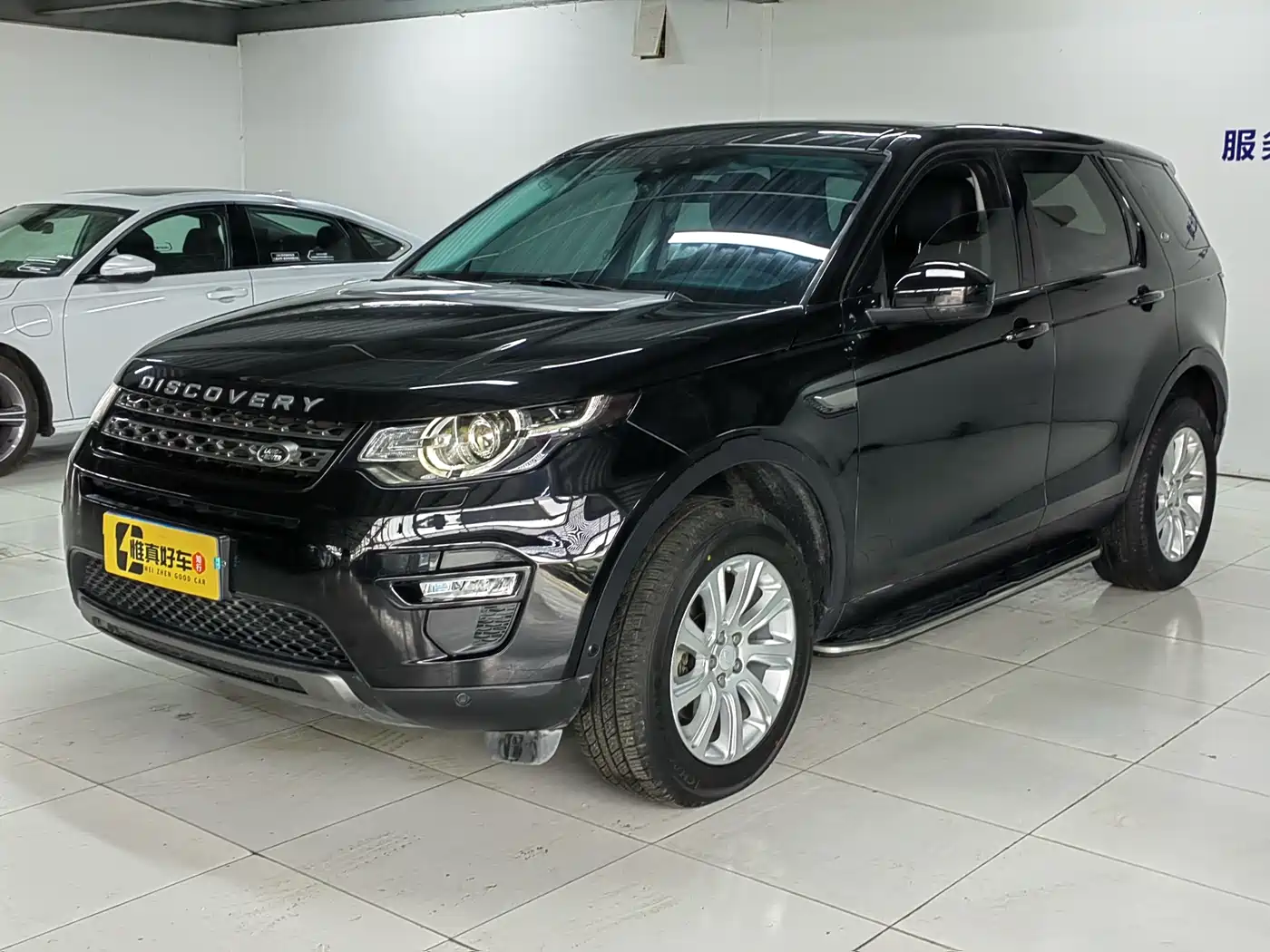 Land Rover Discovery Sport 2019 240PS SE Edition China V
