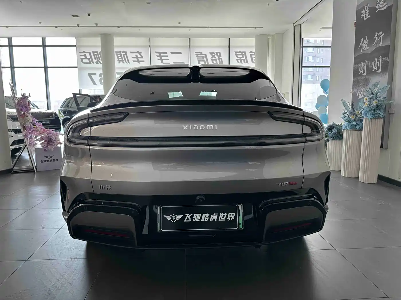 Xiaomi Auto Xiaomi YU7 2025 Ultra Long Range High Performance AWD Max Edition фото 22