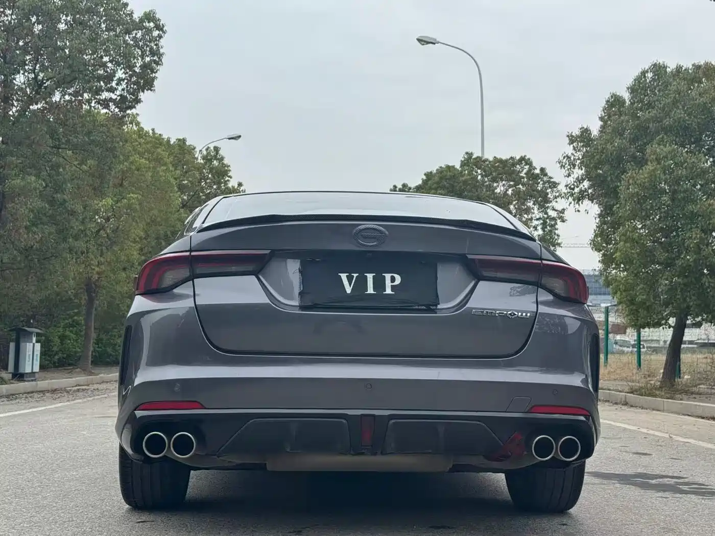GAC TRUMPCHI SHADOW LEOPARD