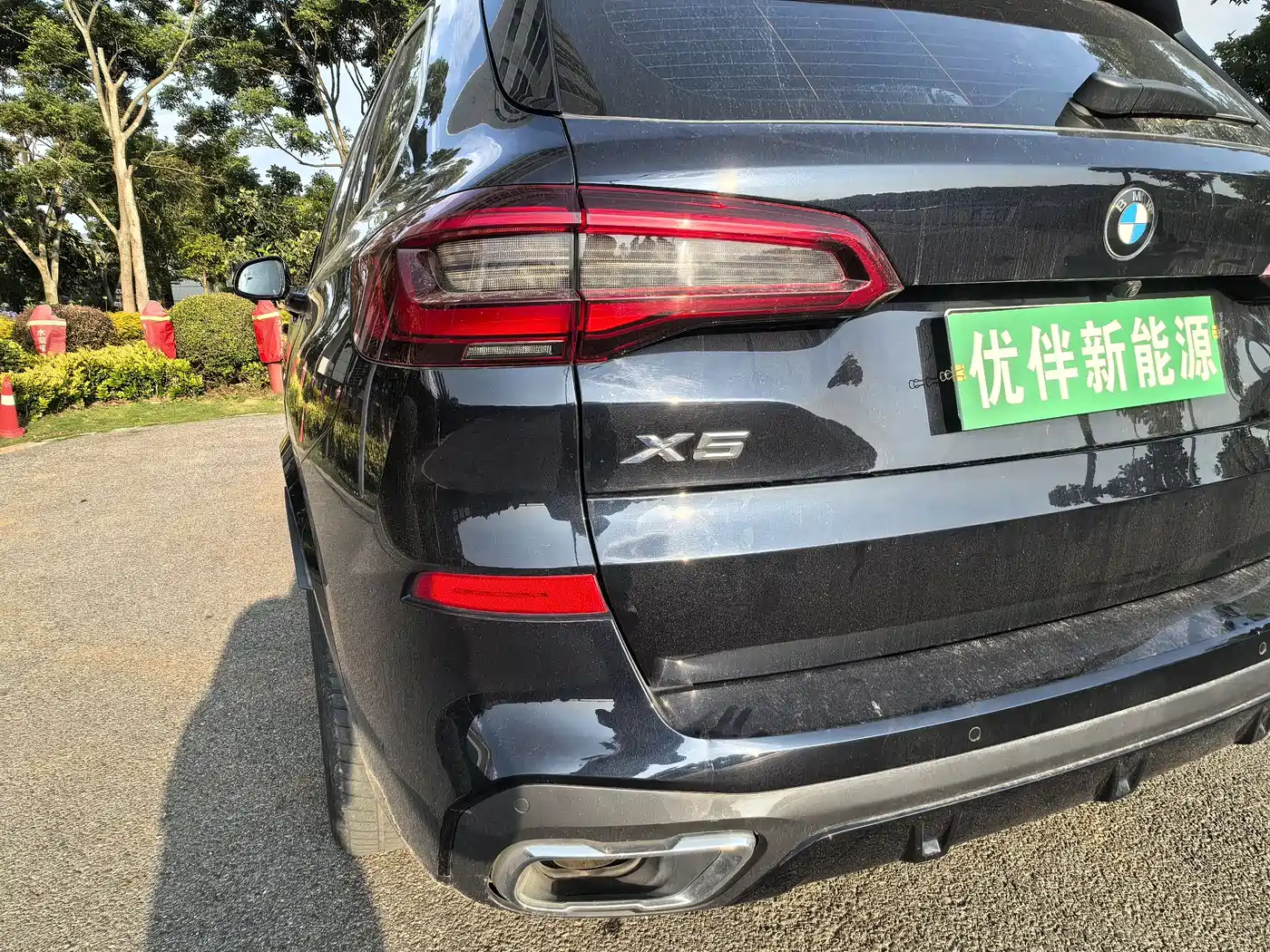 BMW X5 New Energy(Imported) 2020 xDrive45e M Sport Package фото 42