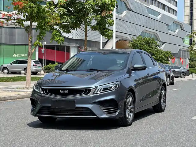 GEELY AUTOMOBILE BINRUI