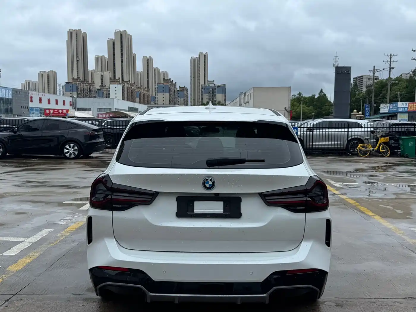 BMW iX3 2024 2024 Leading Edition
