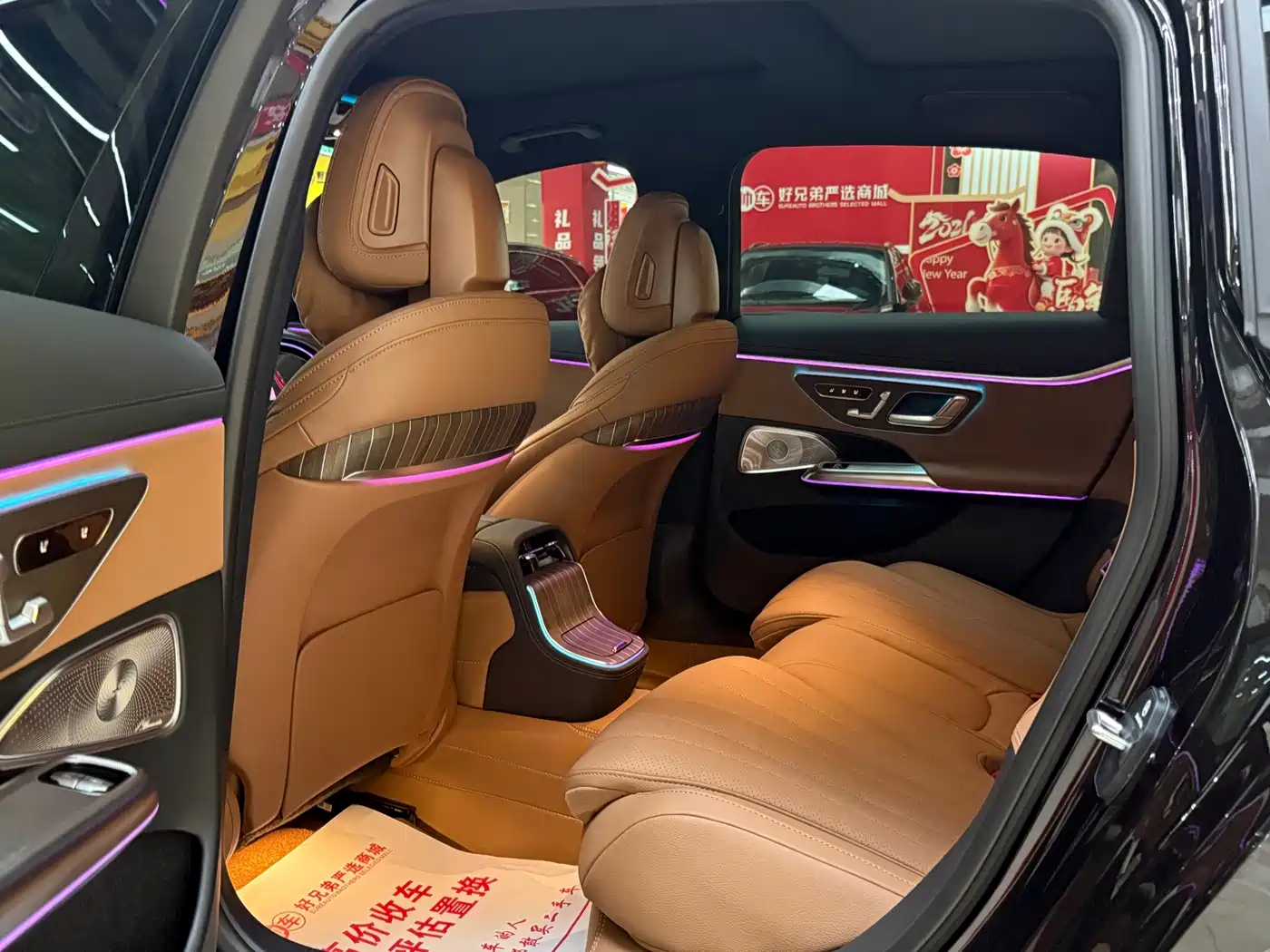 Mercedes-Benz E-Class 2026 2026 E 300 L Luxury