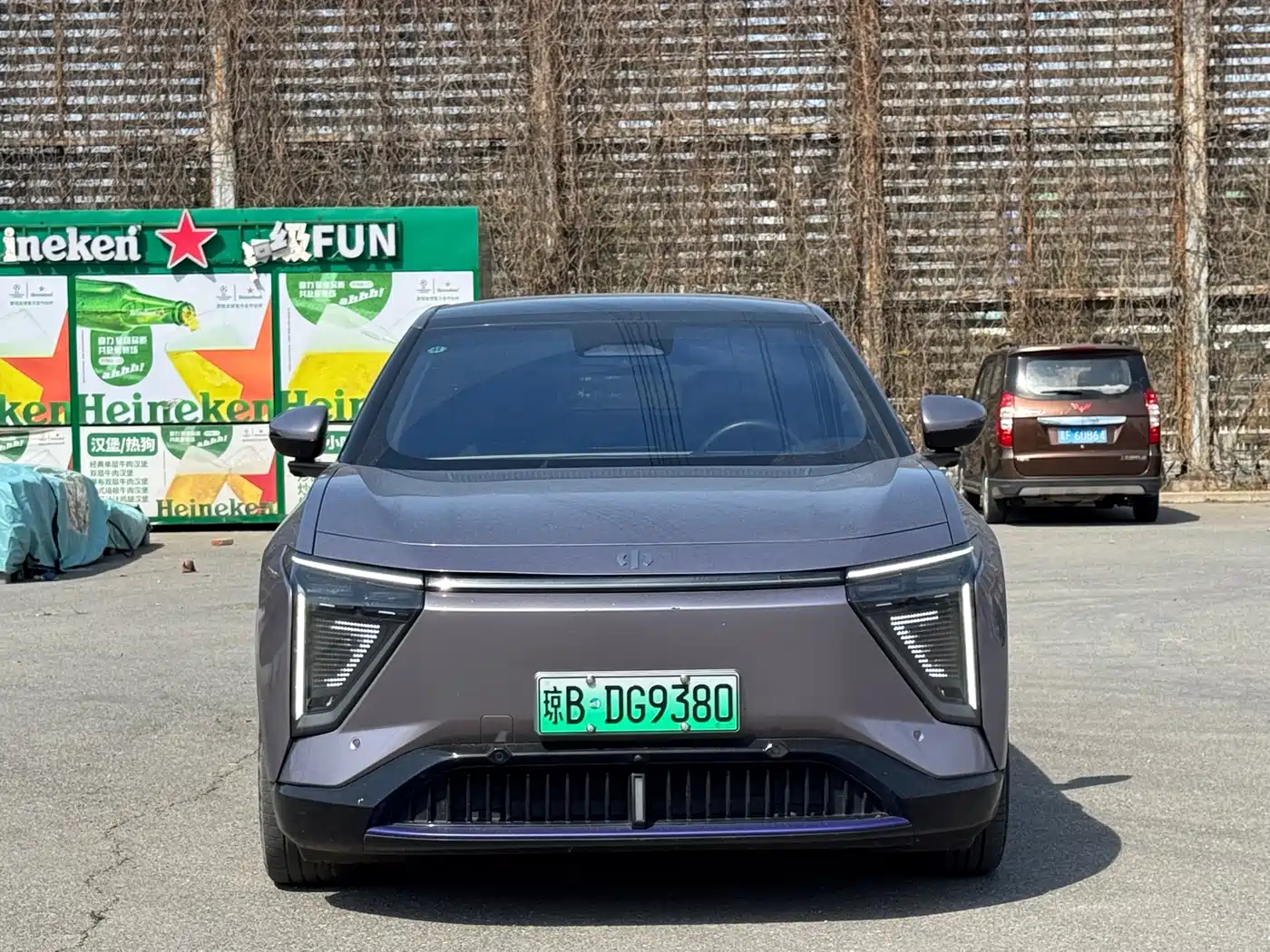 HiPhi GAO HE HIPHI Y