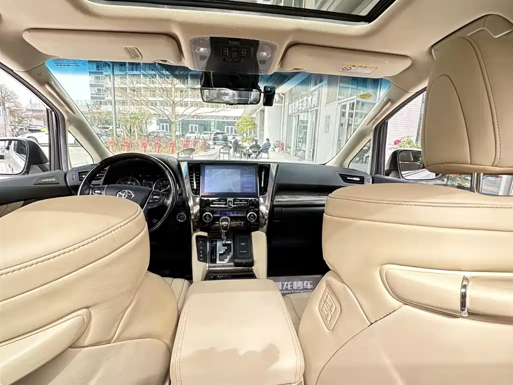Toyota Vellfire 2020 Twin Engine 2.5L HV Premium Edition фото 20