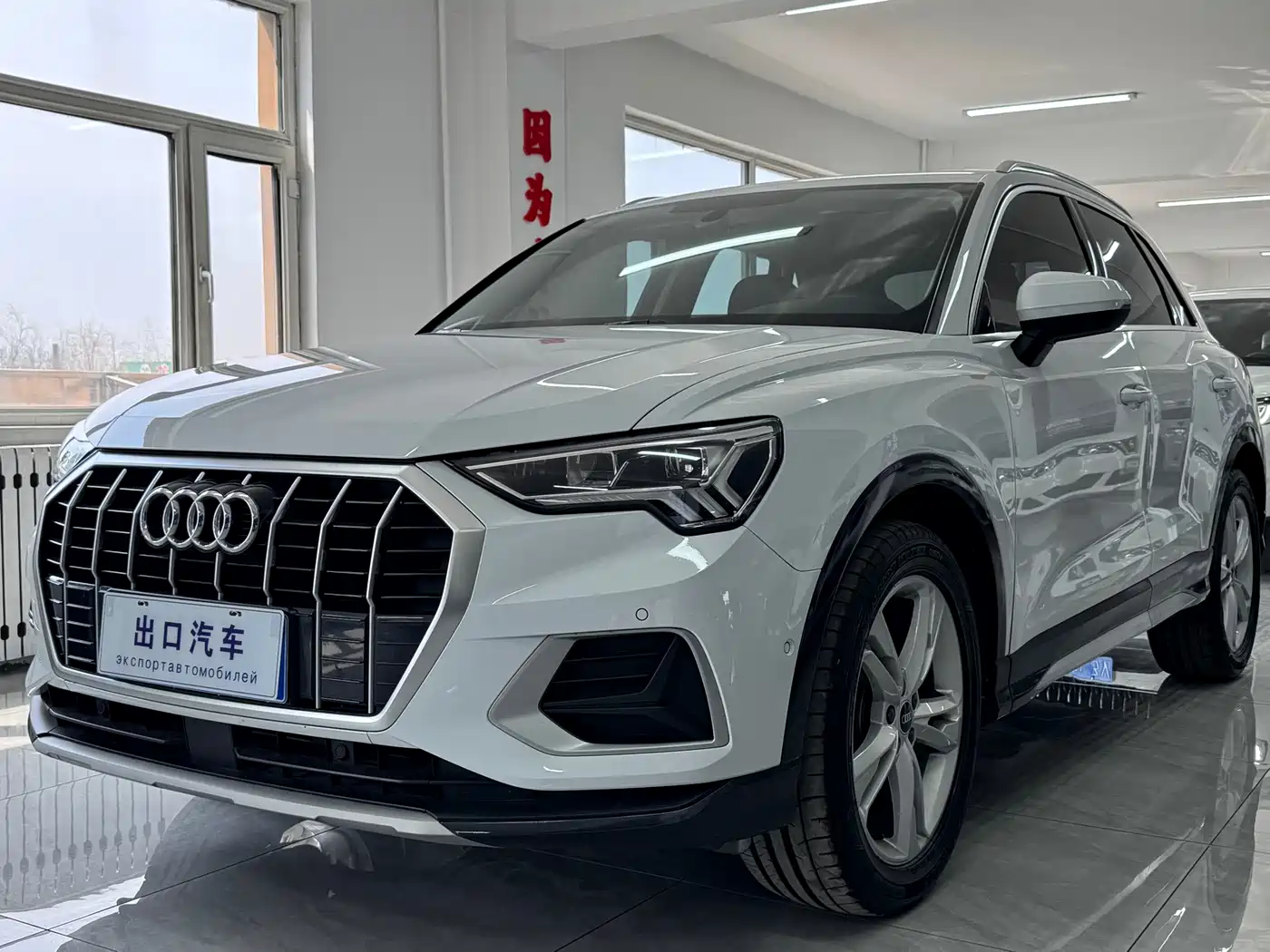 Audi Q3 2022 35 TFSI Fashion Elegance