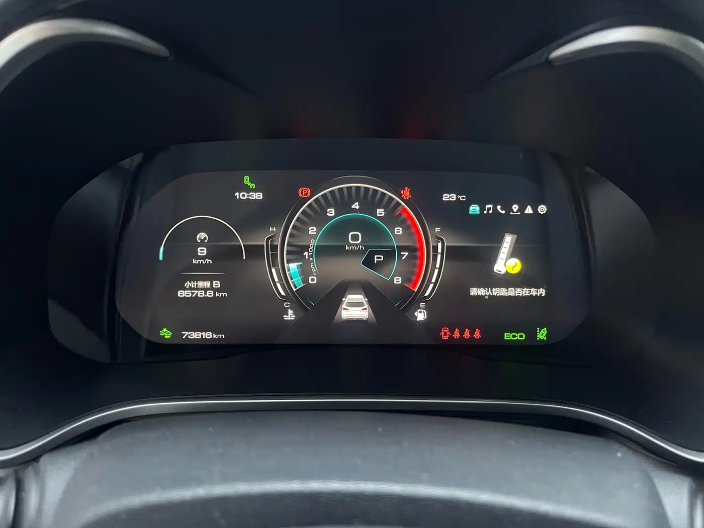 WEI PAI WEI BRAND VV6