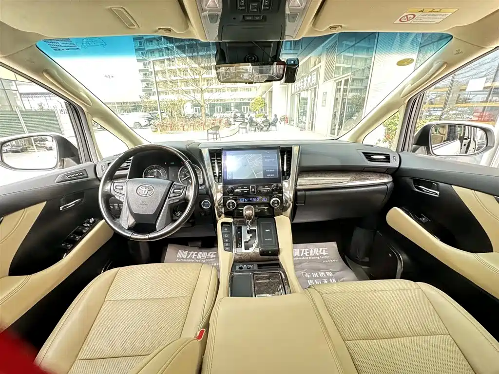 Toyota Vellfire 2020 Twin Engine 2.5L HV Premium Edition фото 17