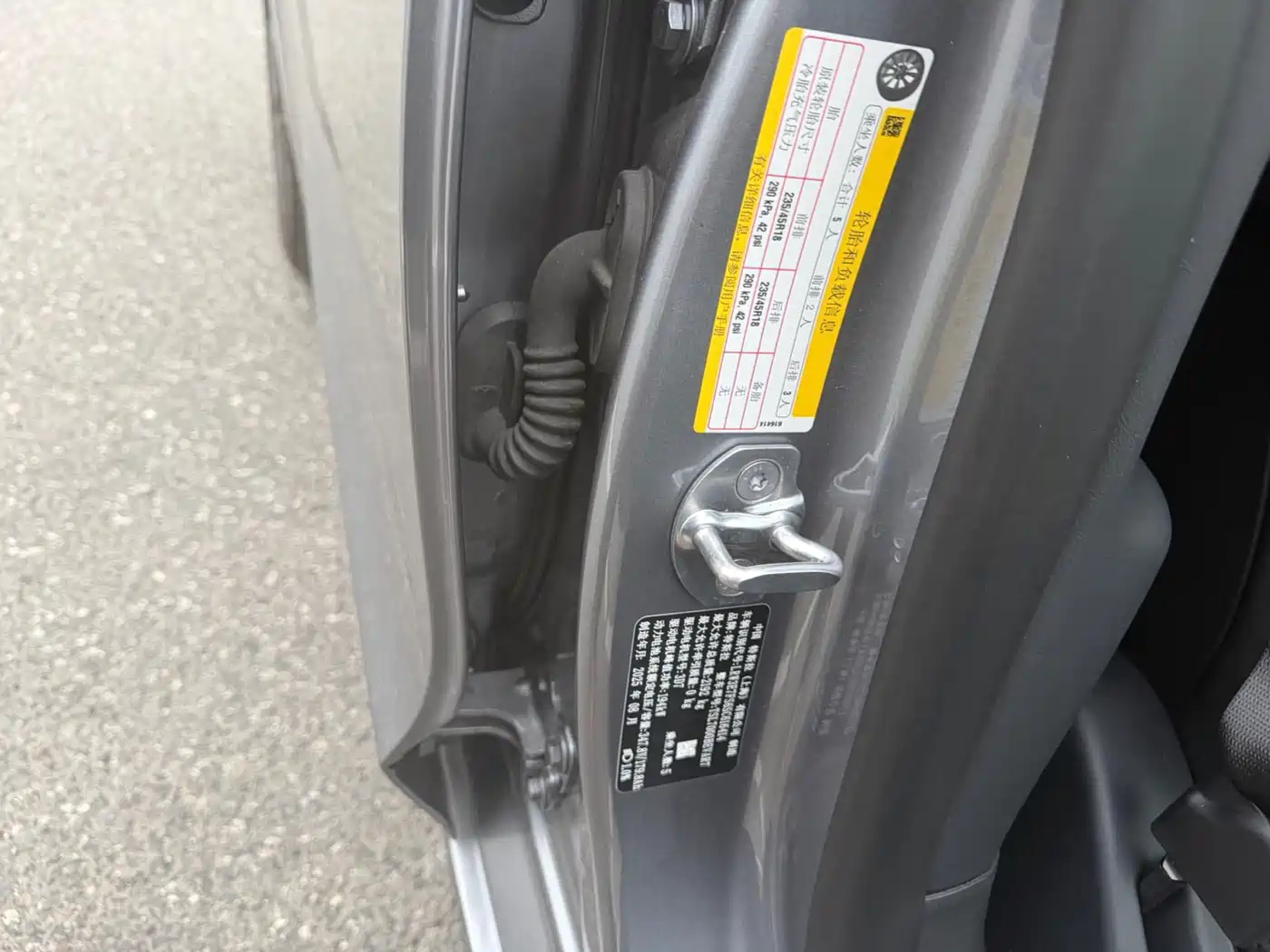 Photo 18 - Tesla Model 3