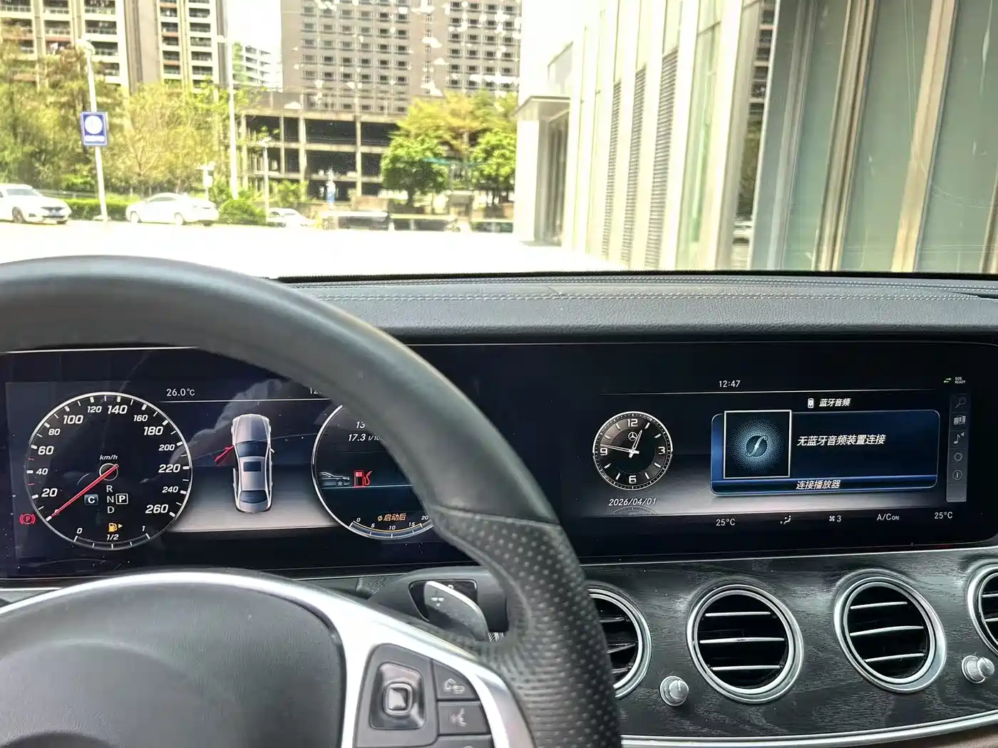 Mercedes-Benz E-Class 2016 E 200 L Sport Type фото 12