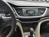 Фото 13 - Buick Excelle