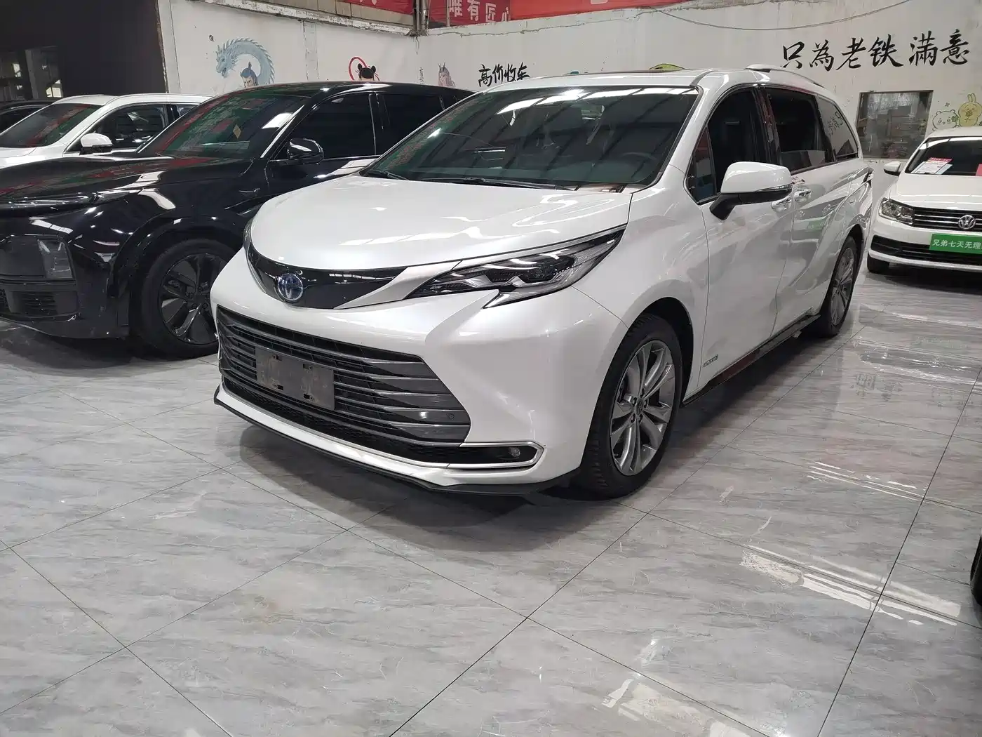 Toyota Sienna 2021 2.5L Hybrid Premium Edition