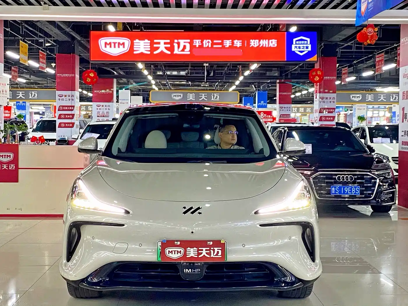 ZHIJI AUTOMOBILE ZHIJI LS6