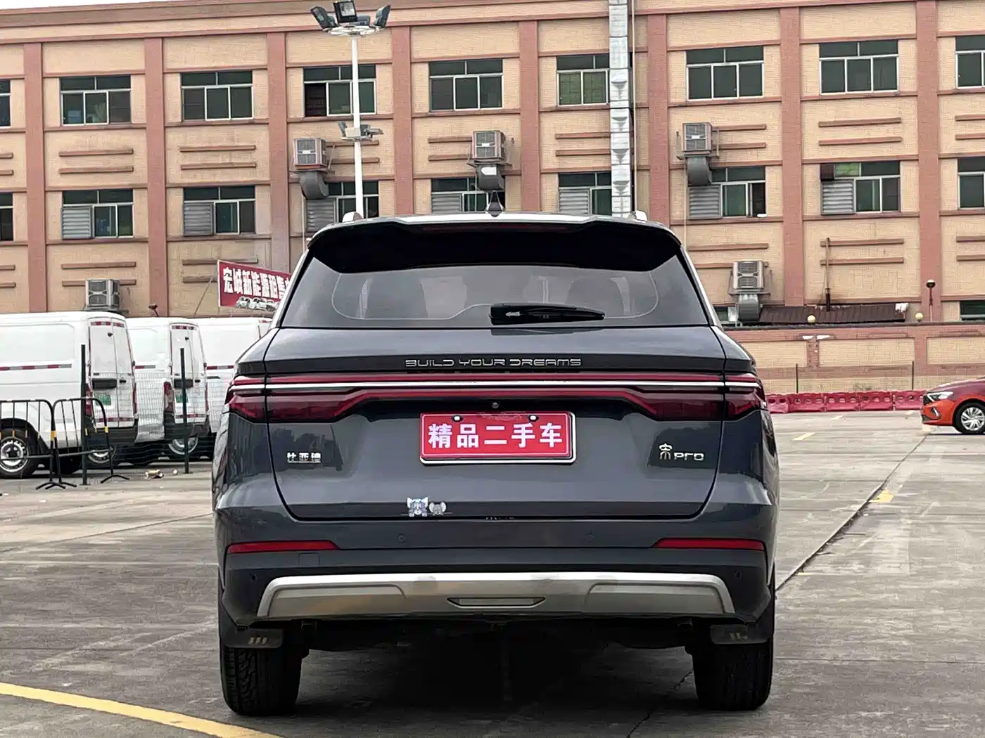 BYD Song Pro 2019 1.5T Automatic Luxury фото 5