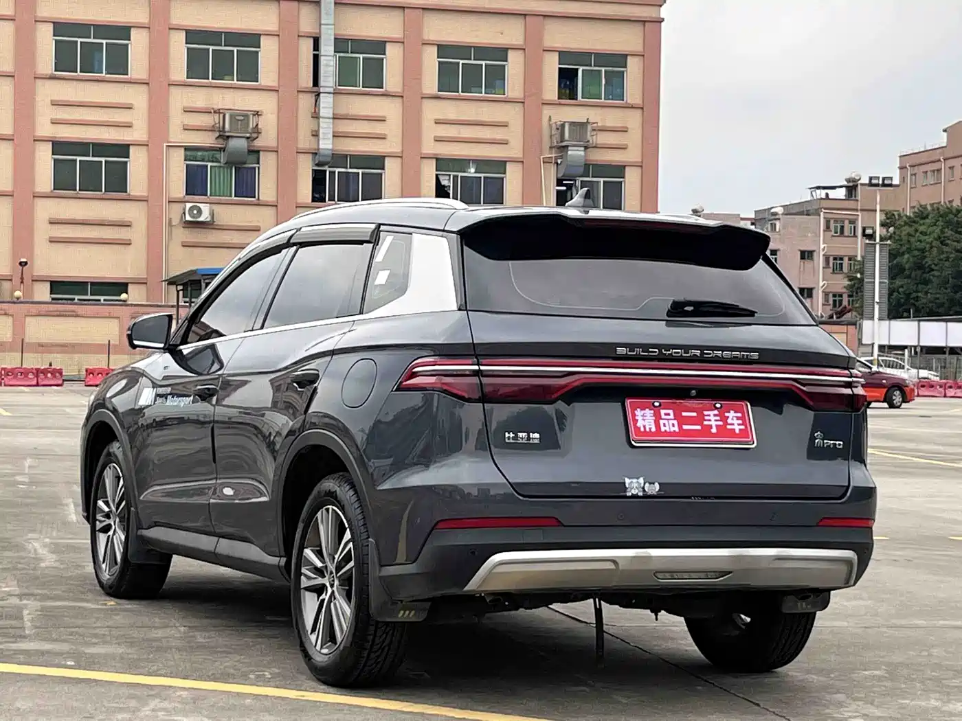 BYD Song Pro 2019 1.5T Automatic Luxury фото 6
