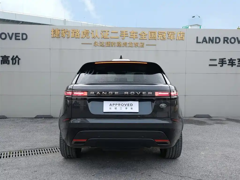 LAND ROVER RANGE ROVER STAR PULSE