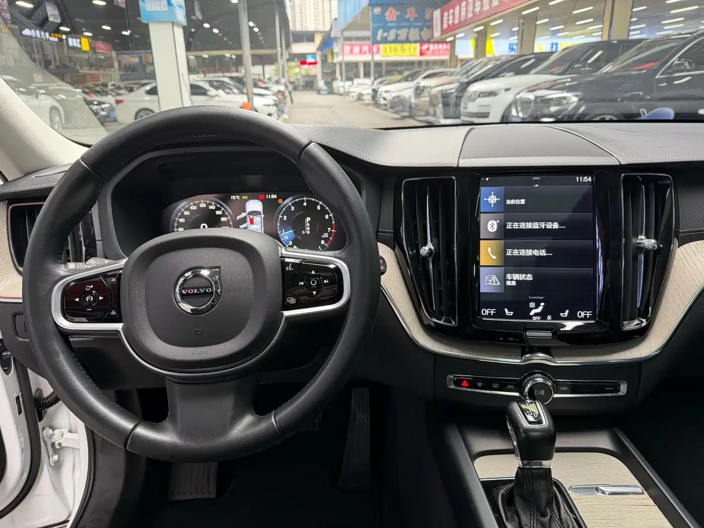 Фото 13 - Volvo XC60
