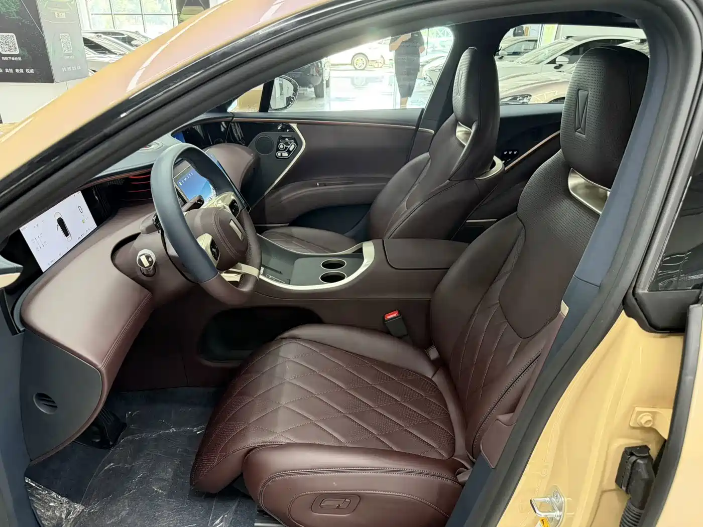Avatr 11 2026 2025 Max Extended Range Edition