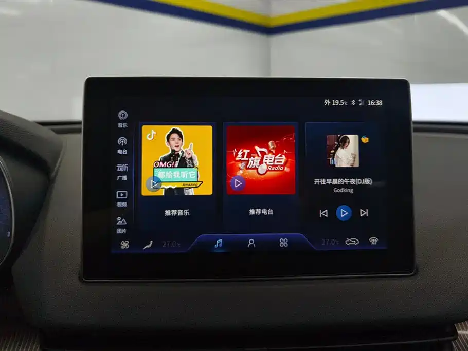 Hongqi E-QM5 2023 Facelift Basic Travel Edition фото 13