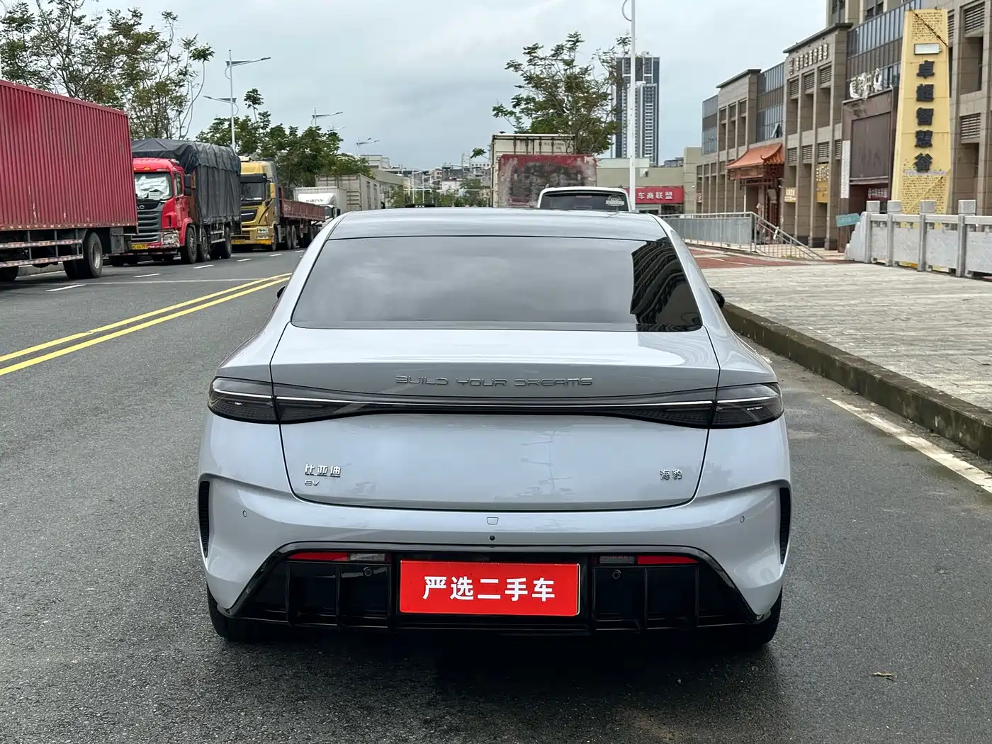 BYD Seal 2023 2023 Champion Edition 700km Performance