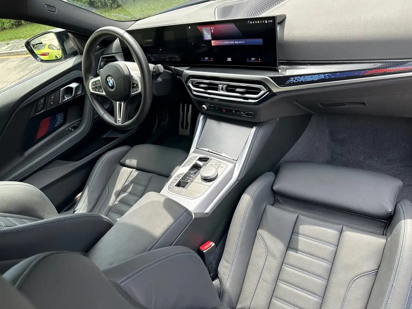 BMW M240i 2025 2023 M240i