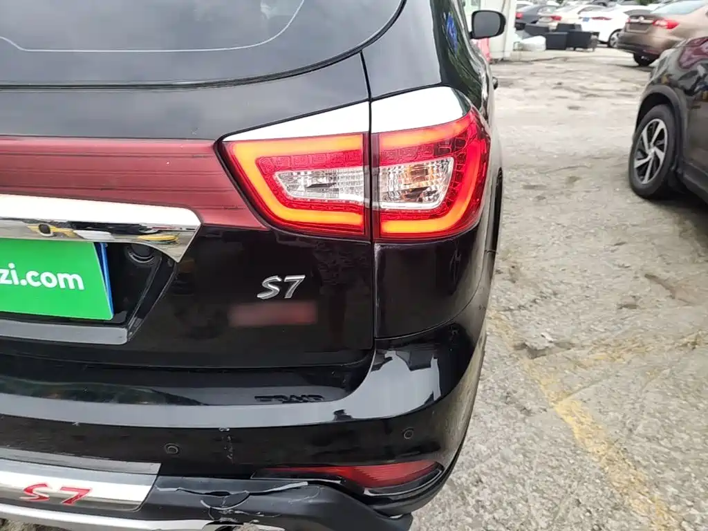 BYD S7 2015 2015 2.0T Automatic Premium