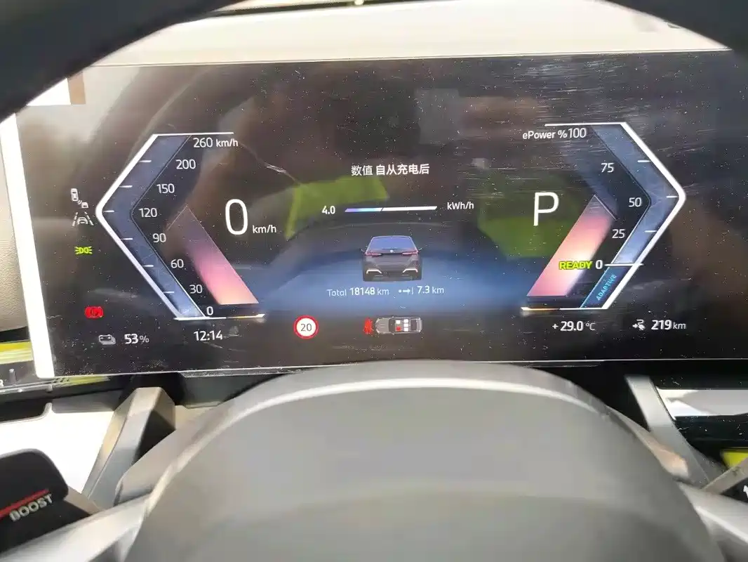 BMW i5 2026 2024 eDrive 35L Premium Model M Sport Package