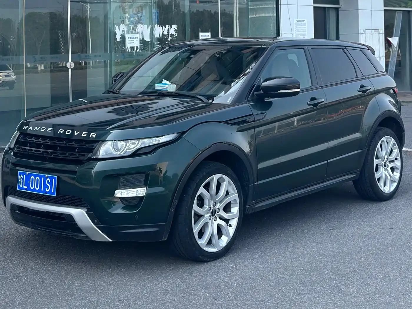 Land Rover Range Rover Evoque (Import) 2012 2.0T 5-door Dynamic Edition